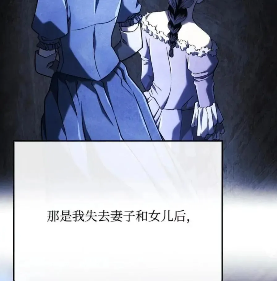 108 喜怒哀乐10