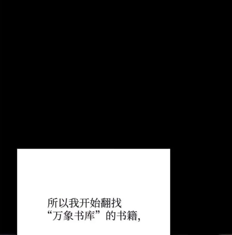 108 喜怒哀乐23