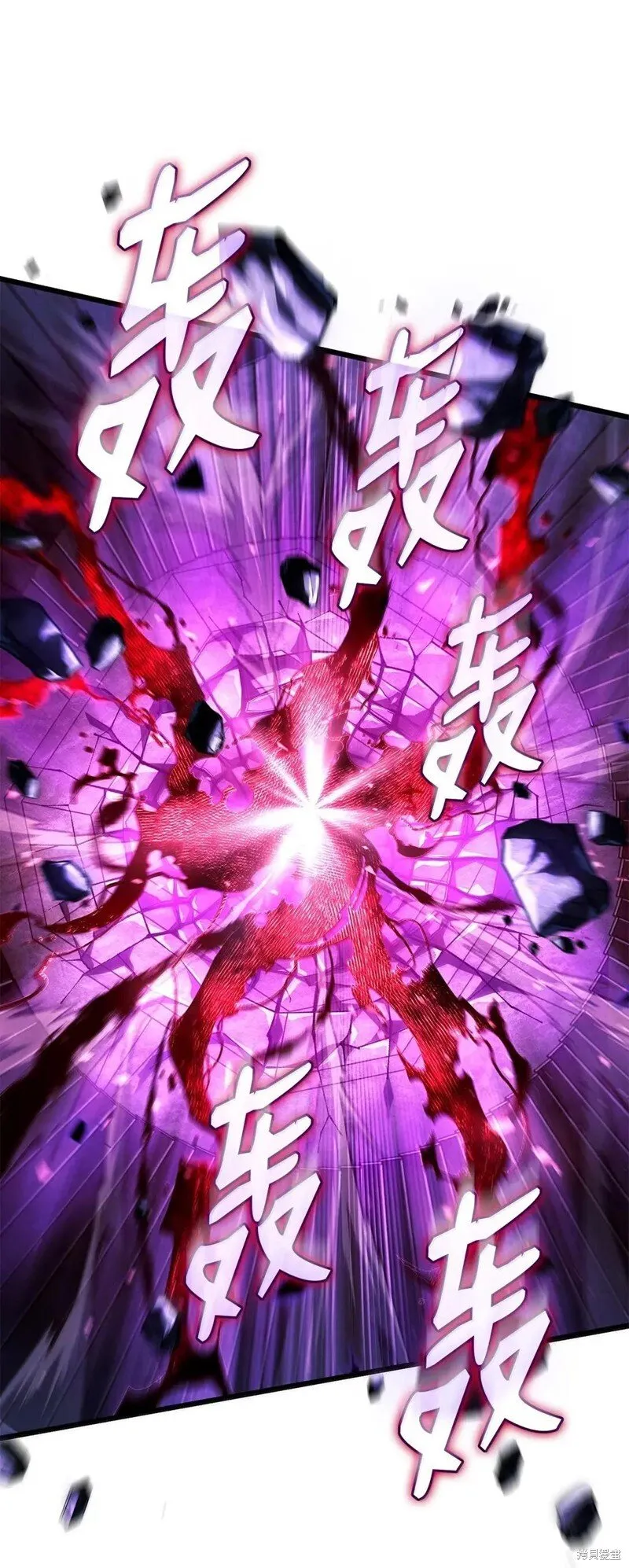 第105话105