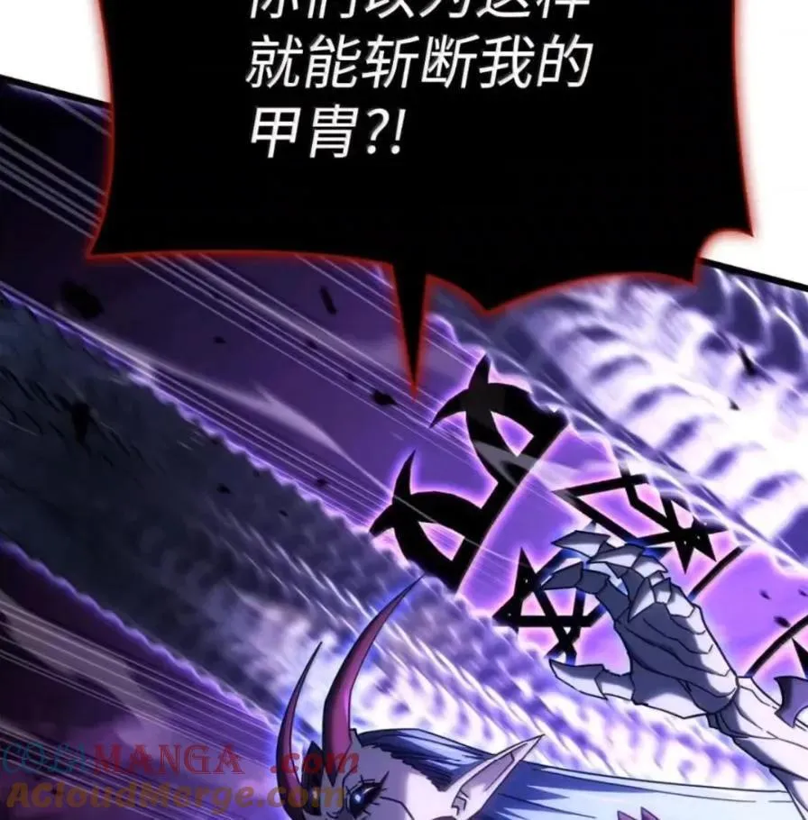 108 喜怒哀乐188