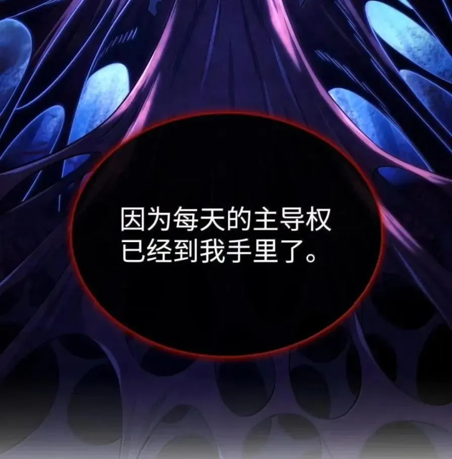 107 难以抉择10