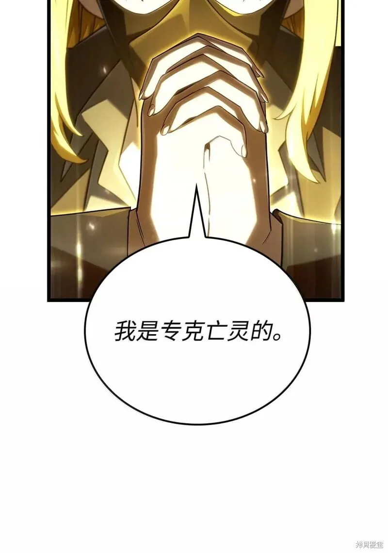 第102话93