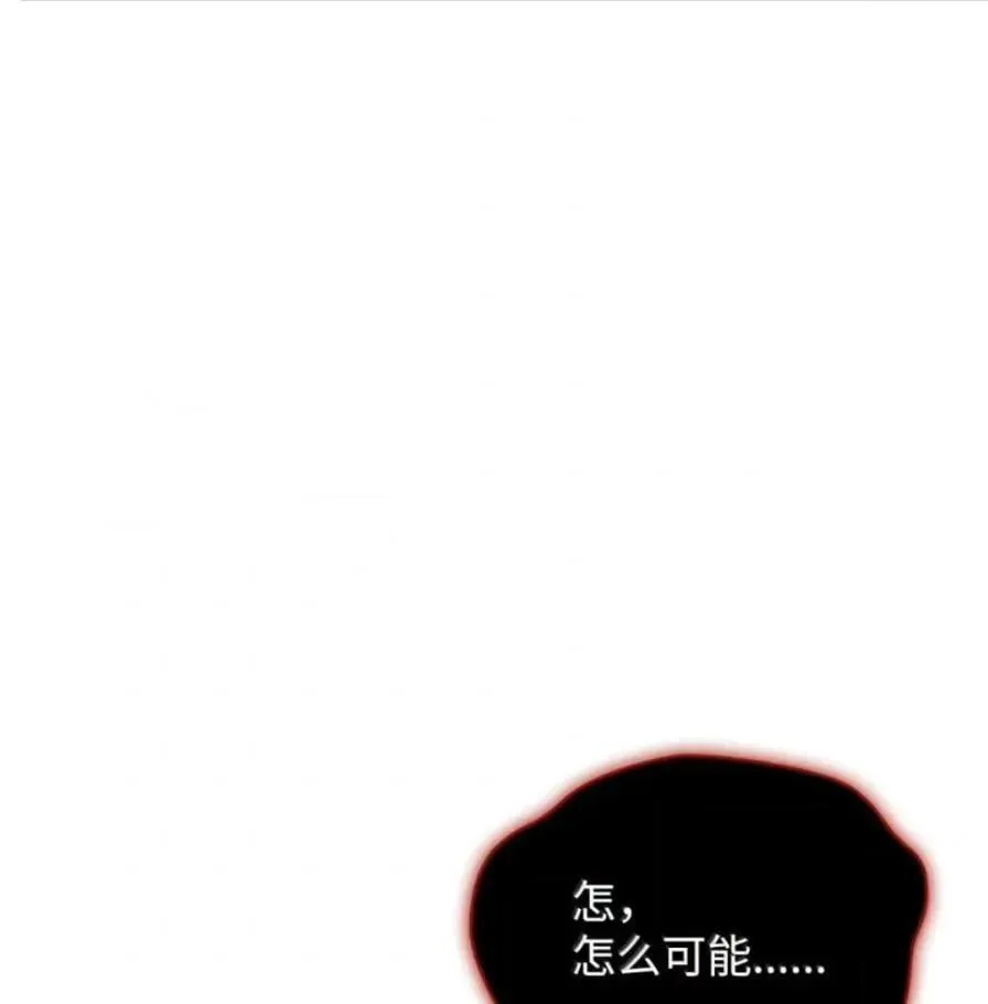 109 解除契约10