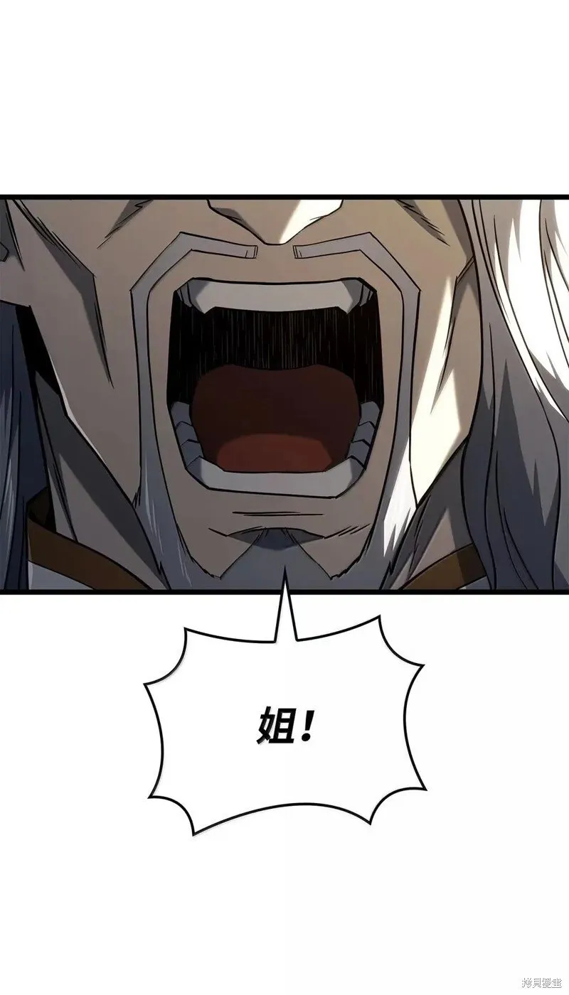 第105话24