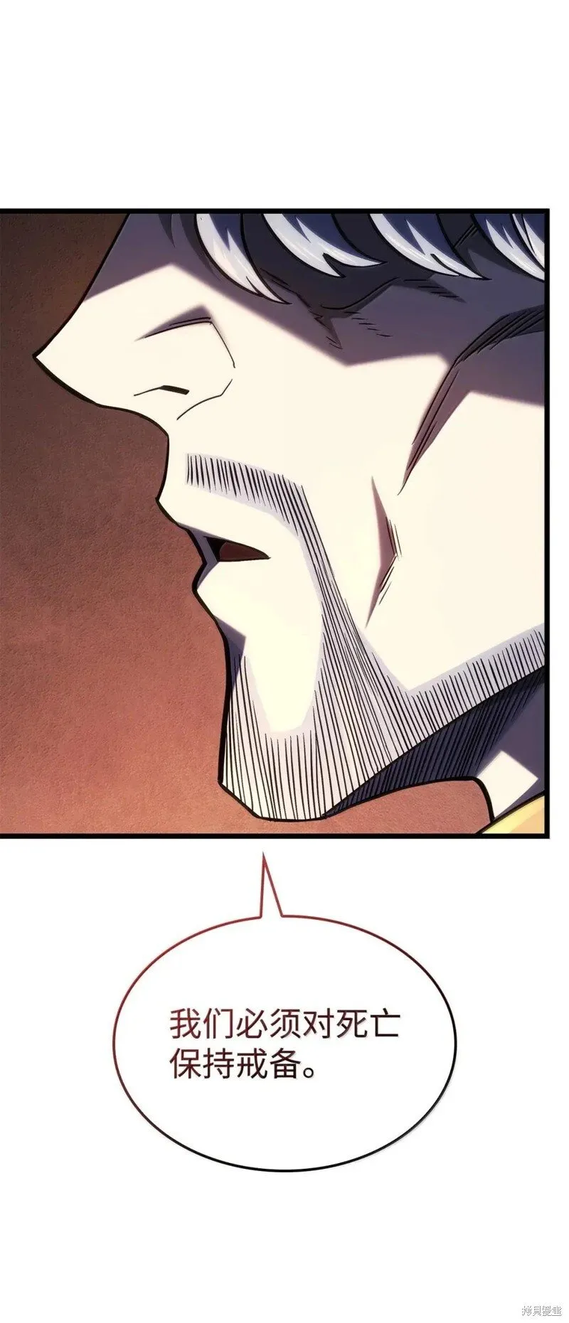 第105话48