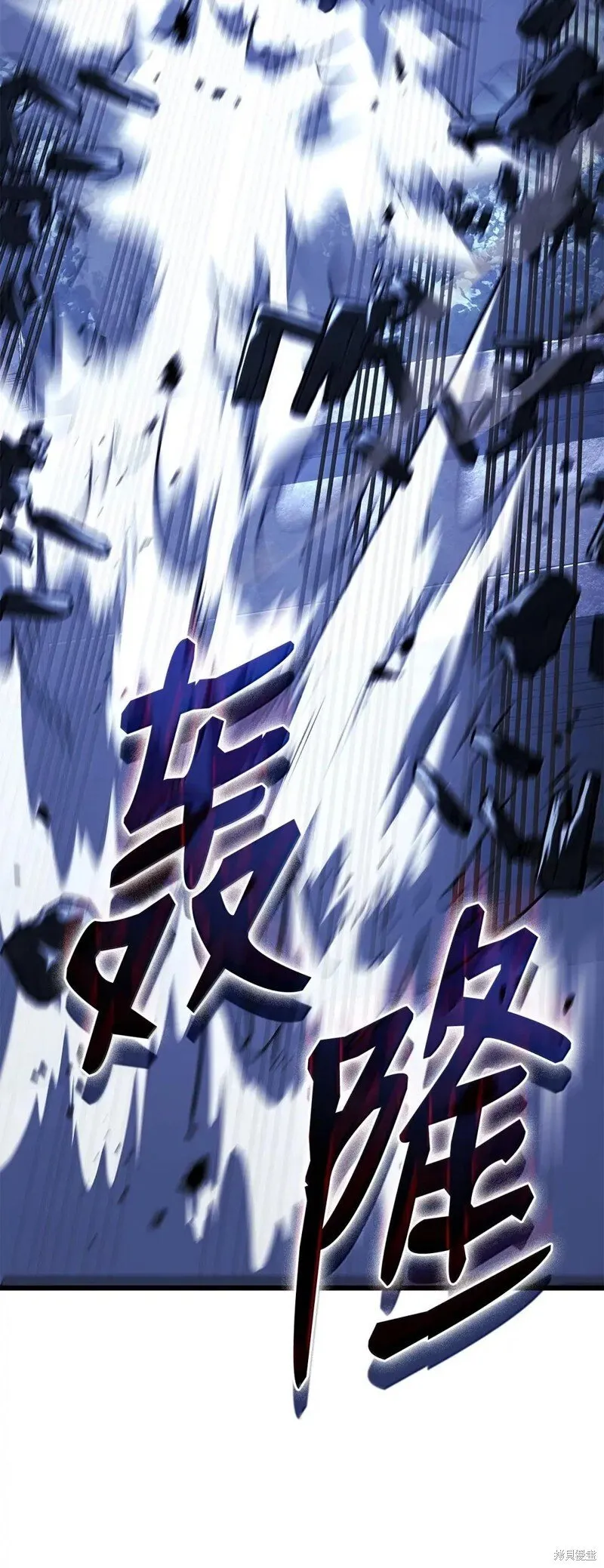 第102话124