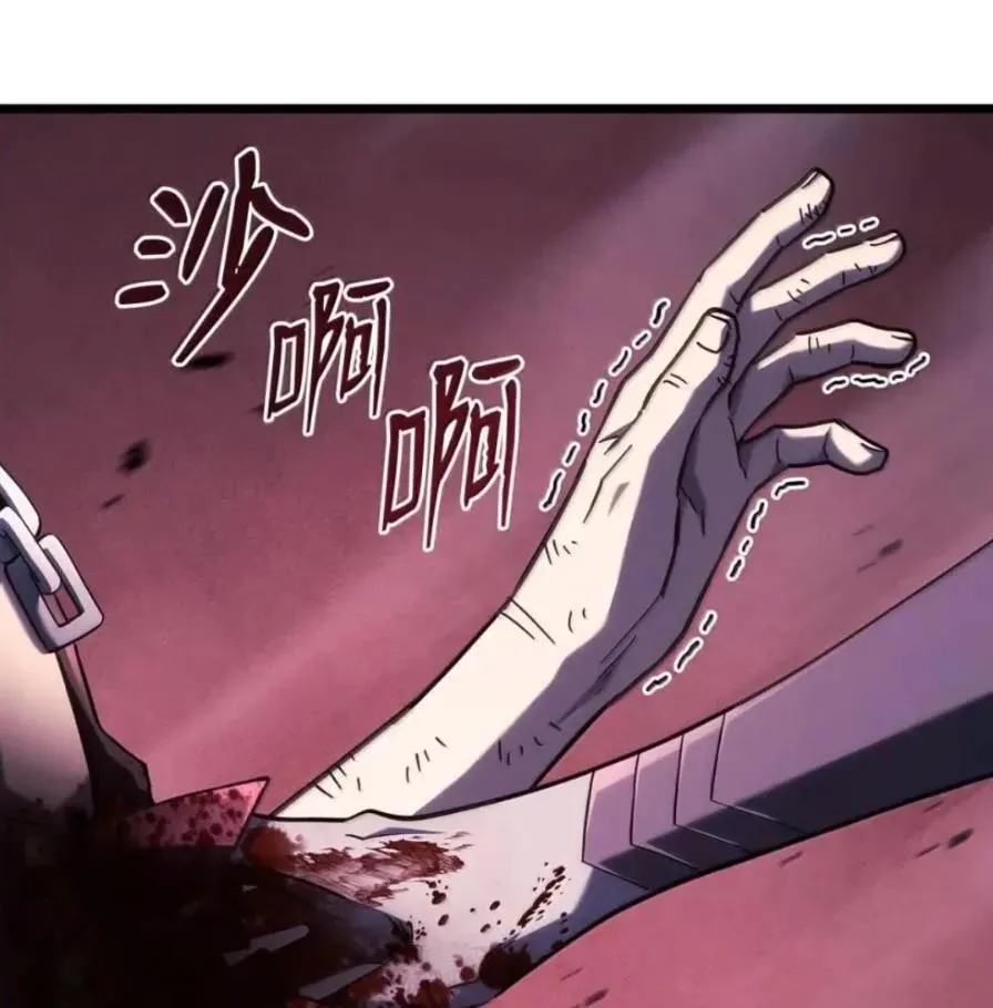 107 难以抉择129