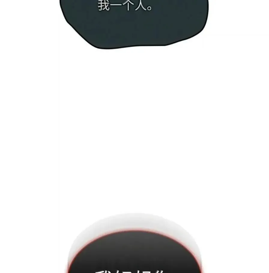 107 难以抉择45