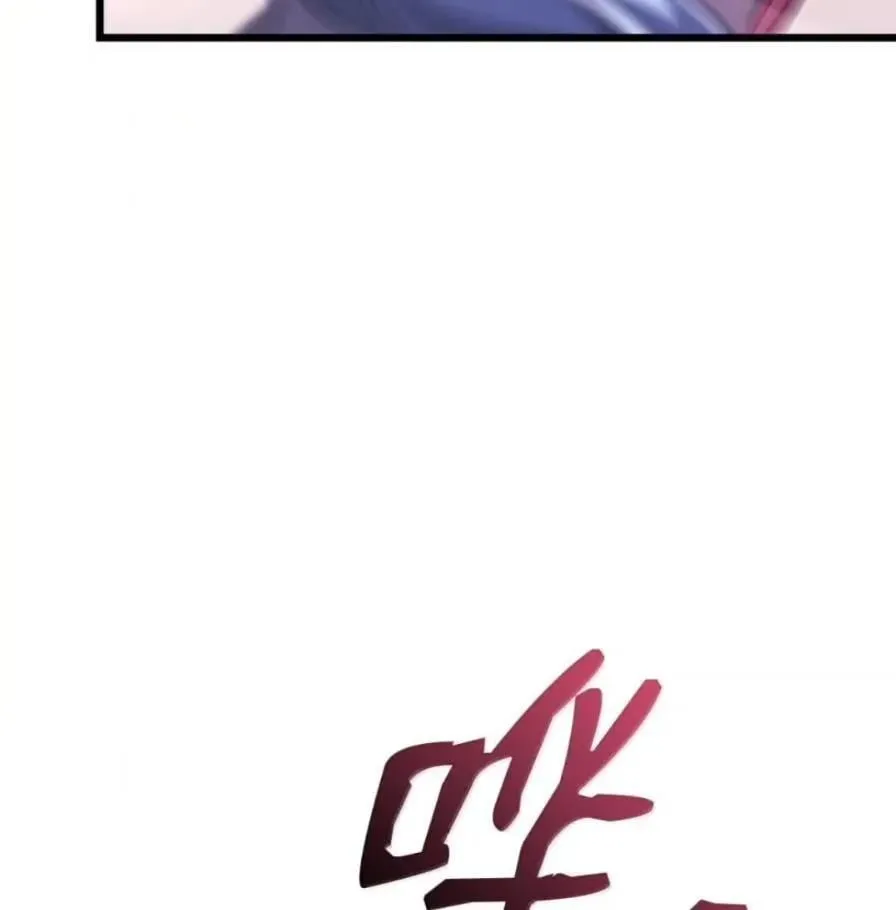 107 难以抉择143