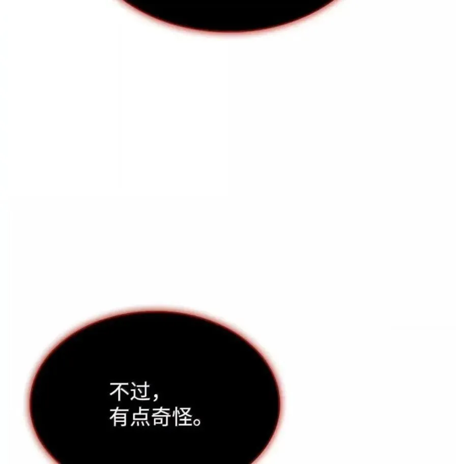 107 难以抉择23