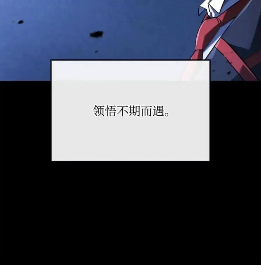 108 喜怒哀乐41
