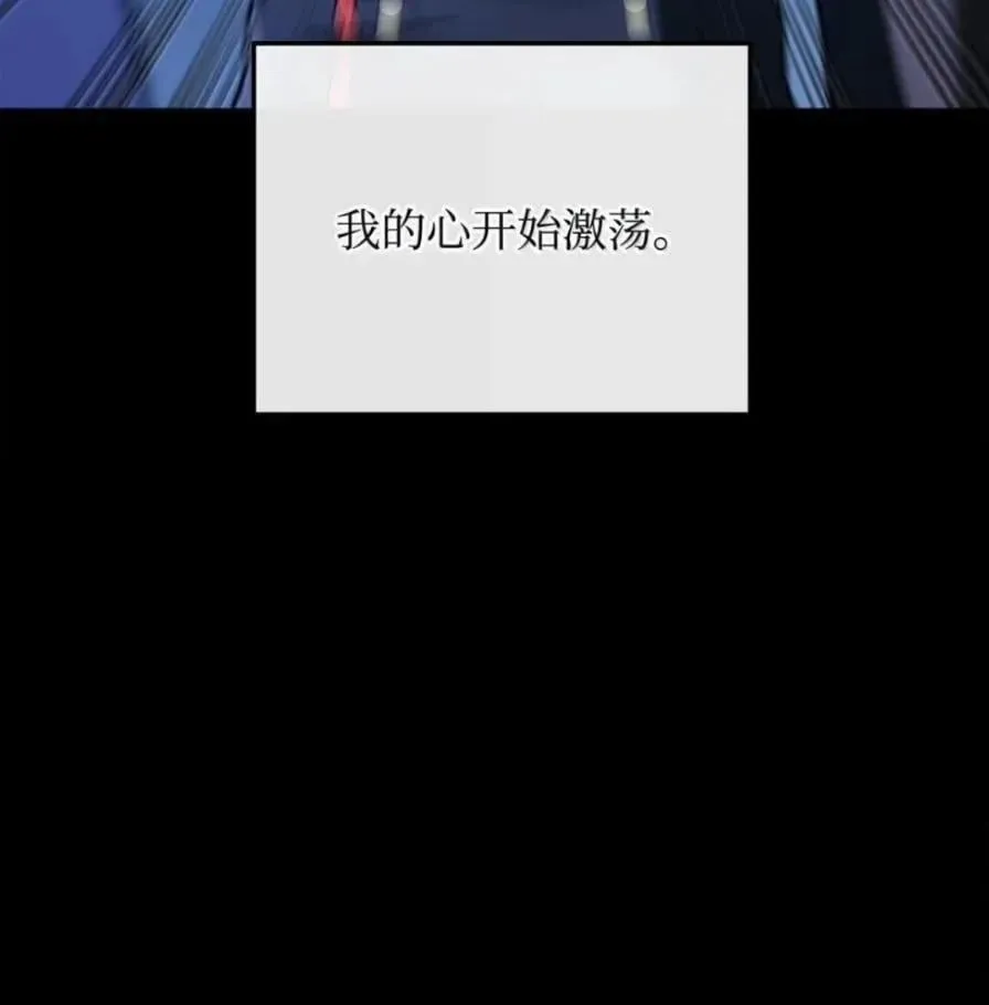 108 喜怒哀乐49