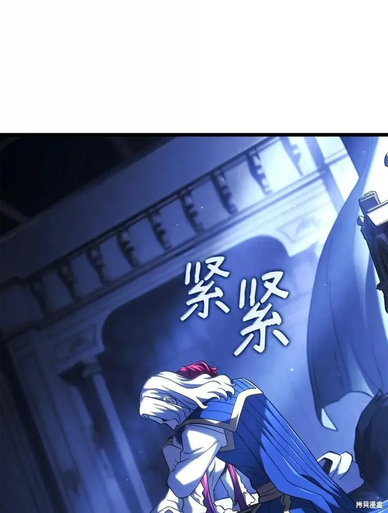 第104话41