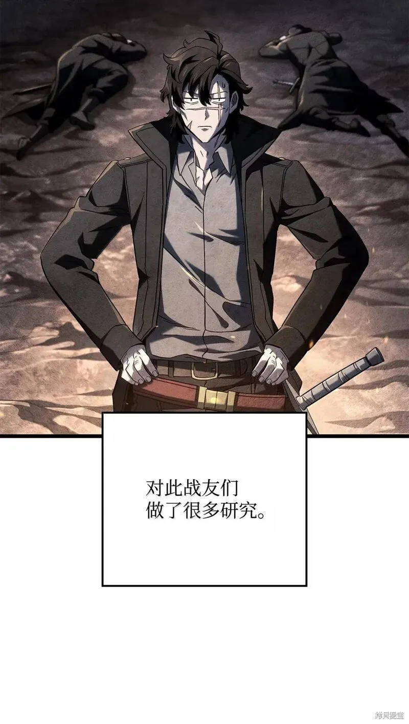 第101话18