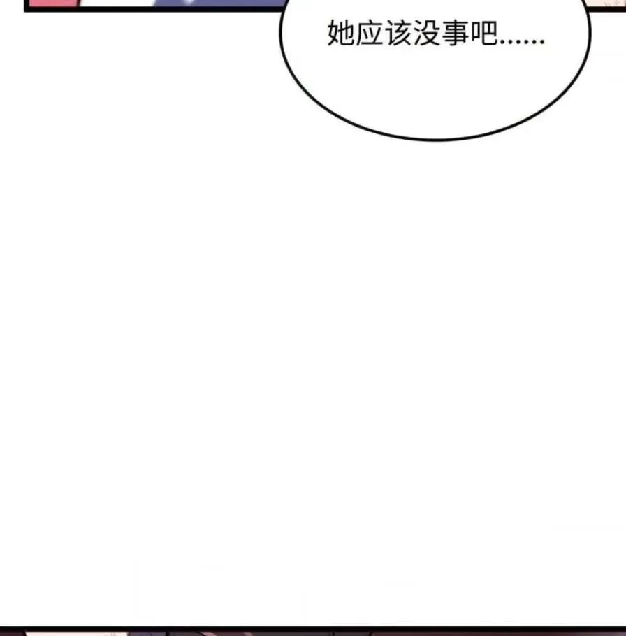 109 解除契约21