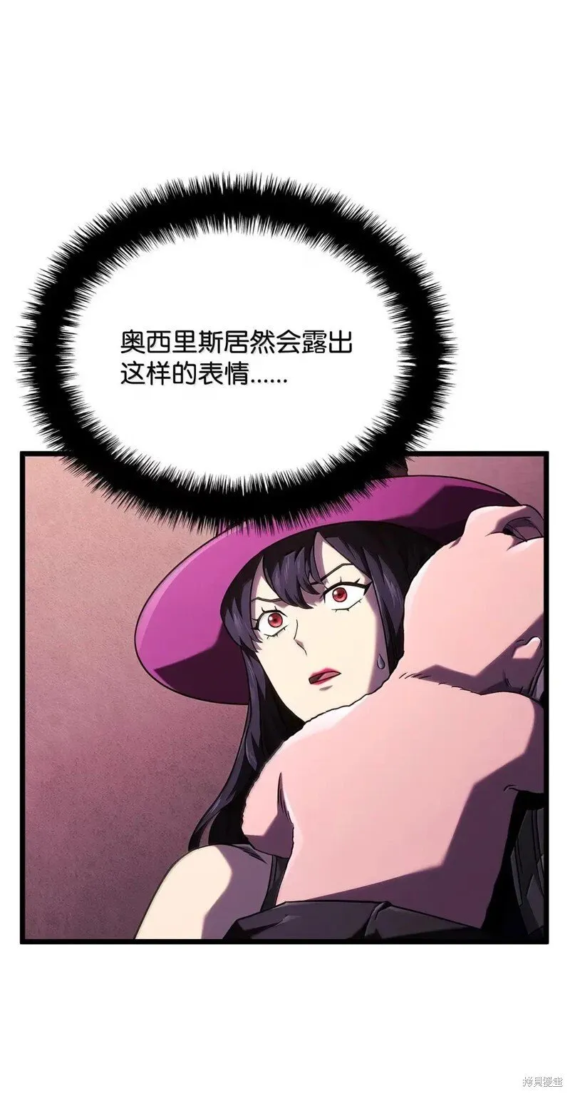 第101话60