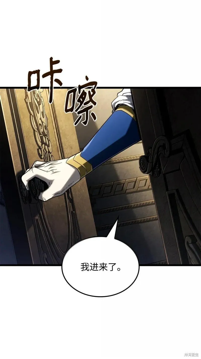 第104话28