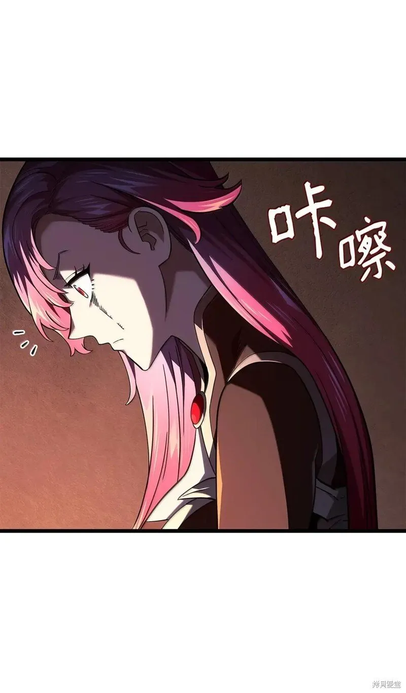 第106话65