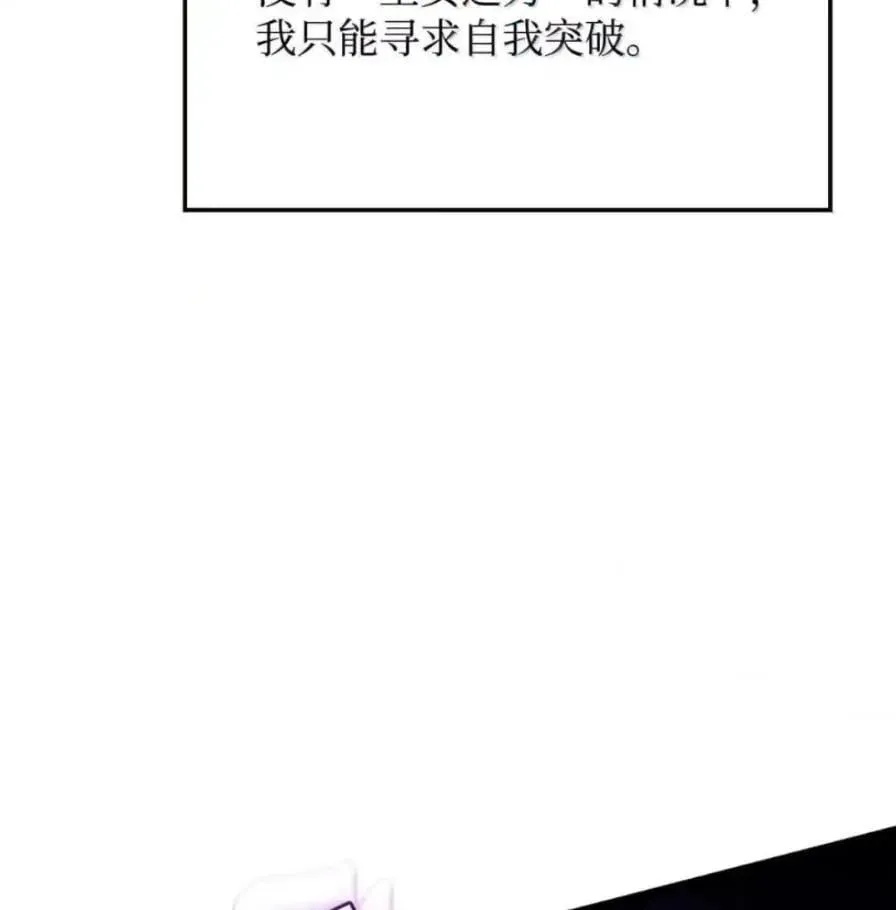 108 喜怒哀乐71