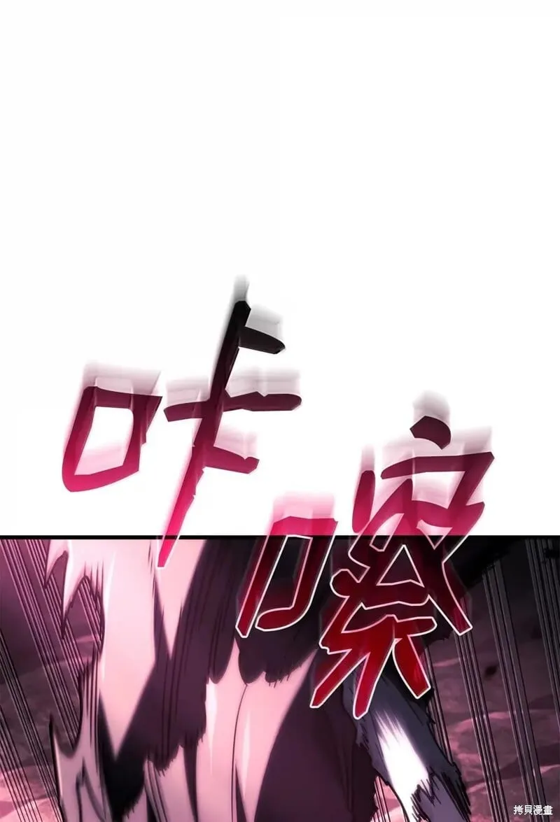 第103话106