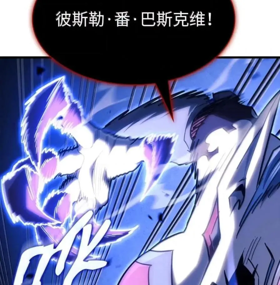 107 难以抉择121
