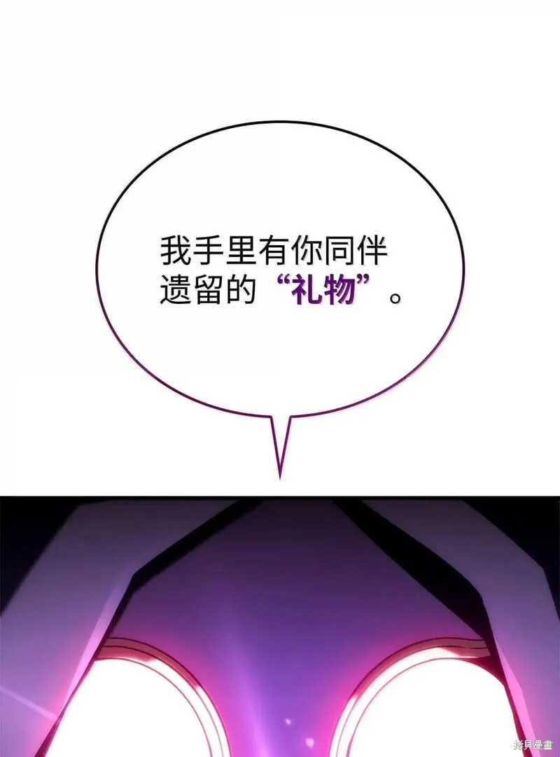 第103话22