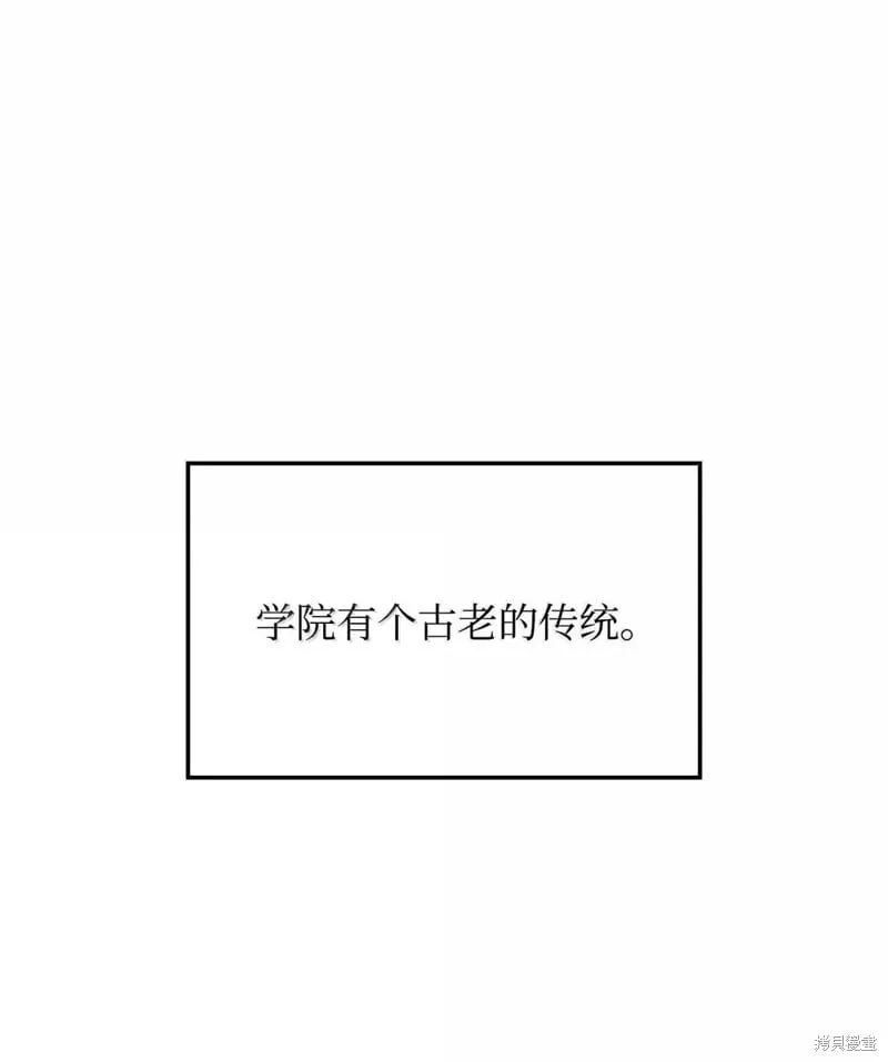 第101话0