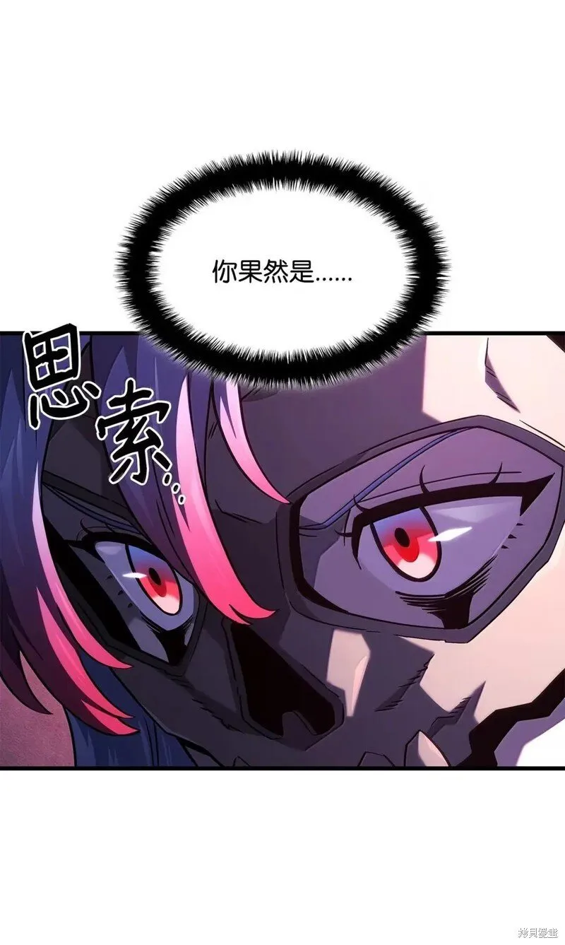 第103话32
