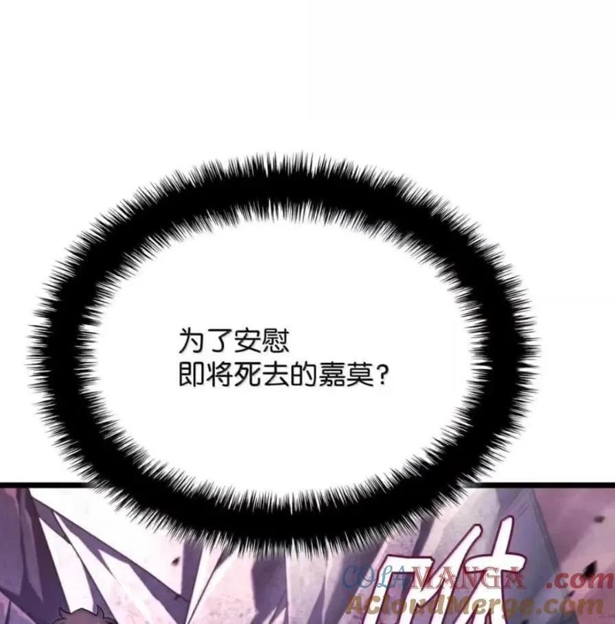 107 难以抉择96