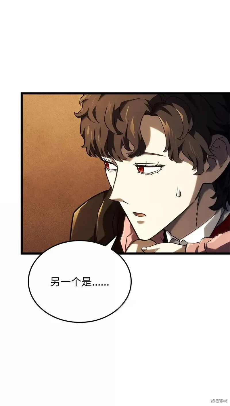 第101话83