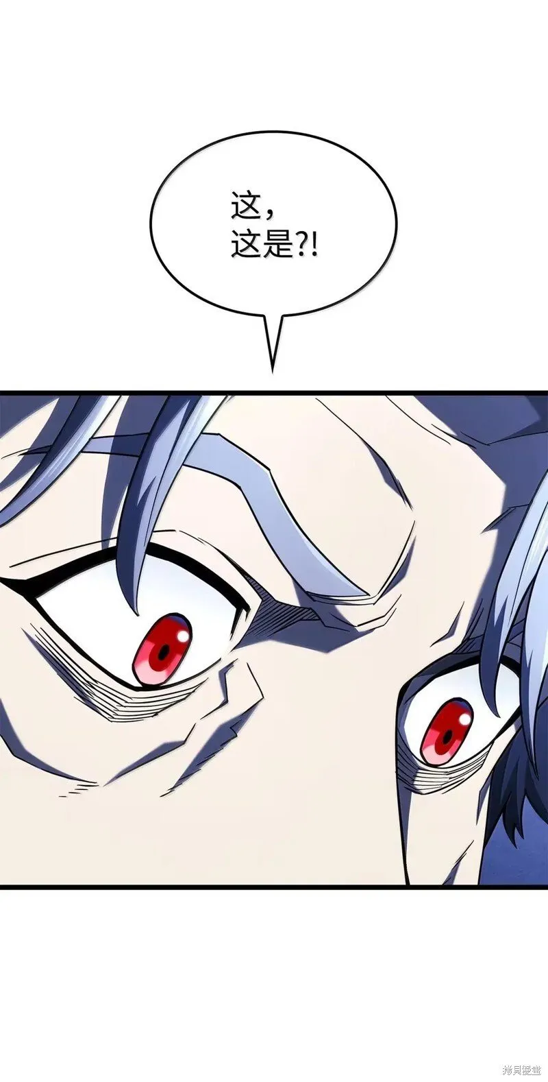 第105话66