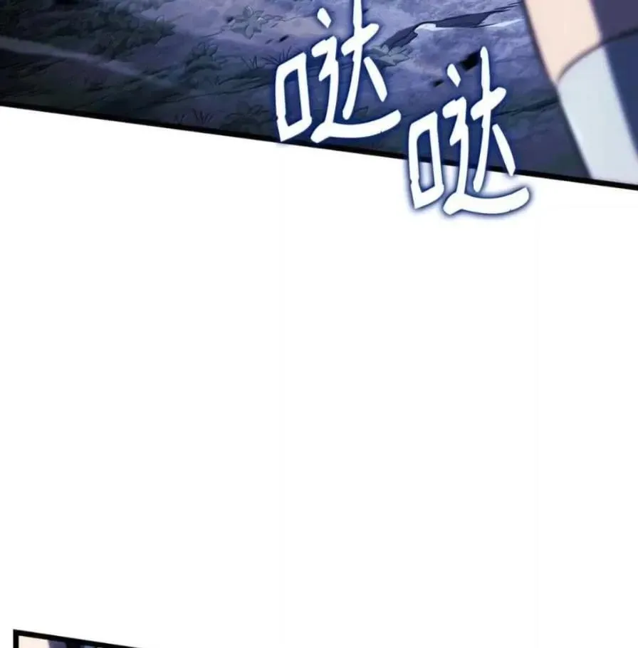 109 解除契约43