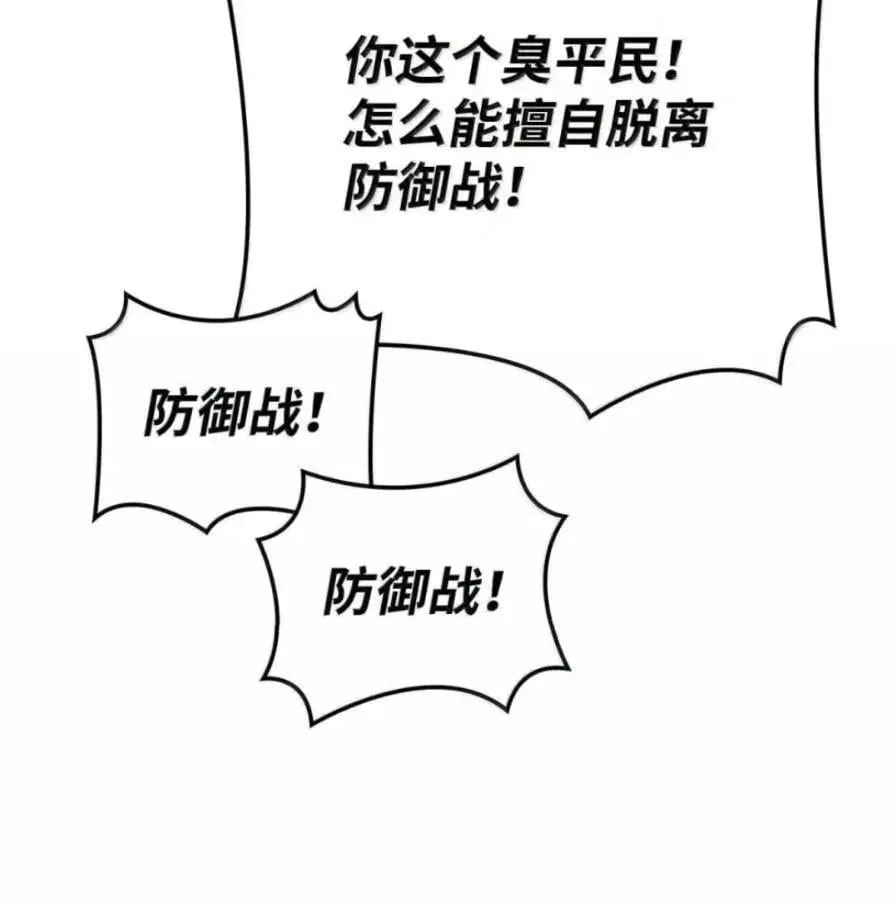 109 解除契约101