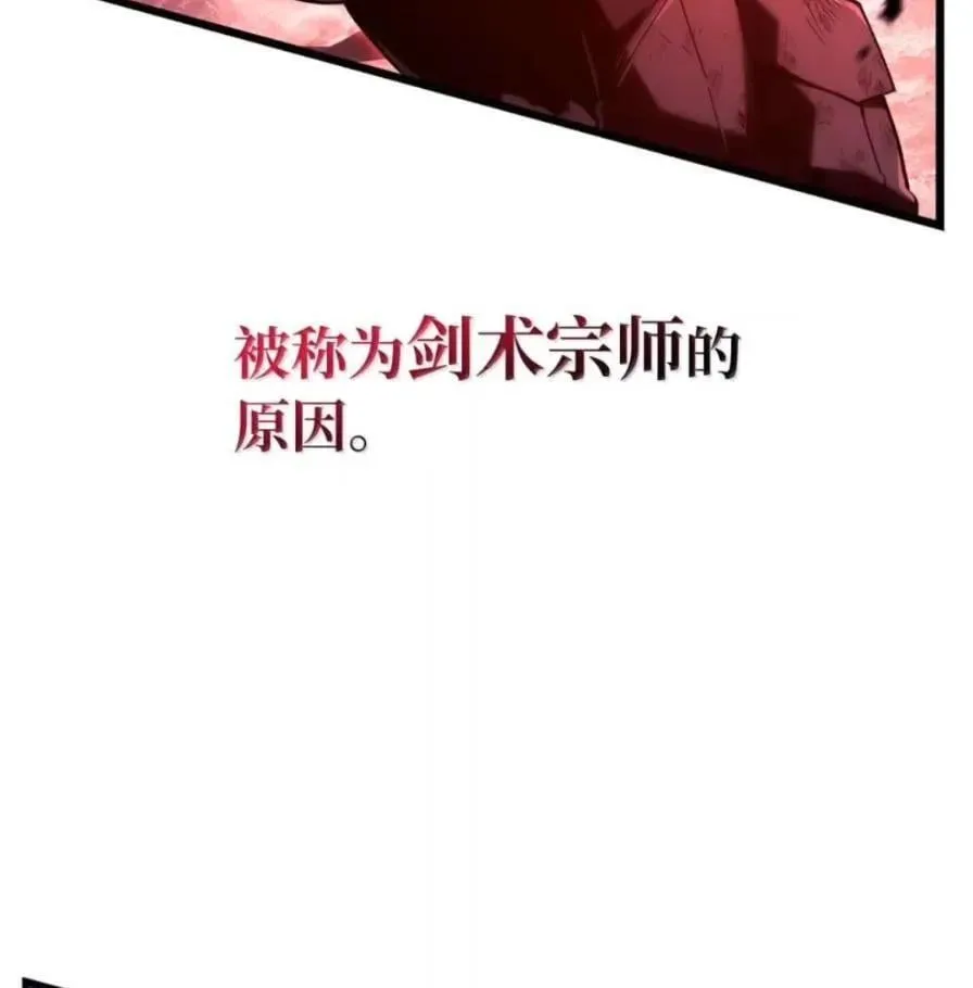 109 解除契约7