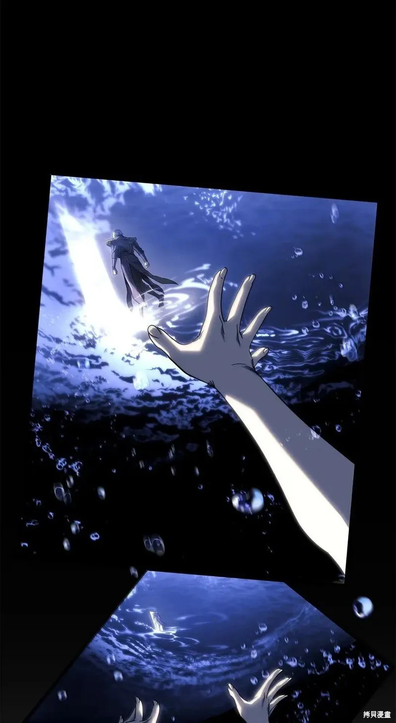 第105话133