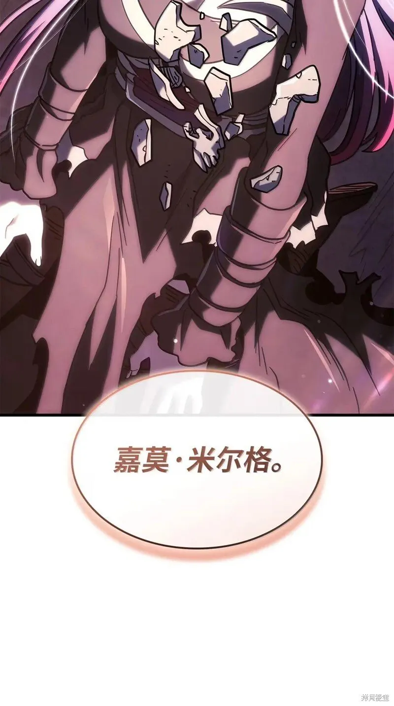第103话117