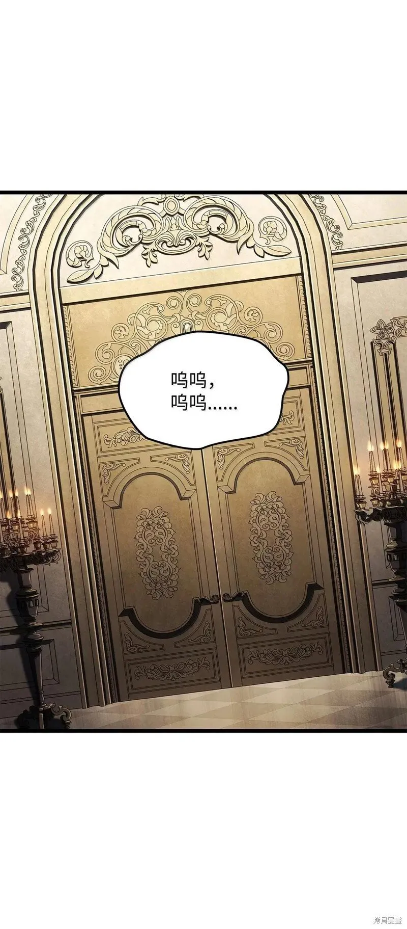 第104话1