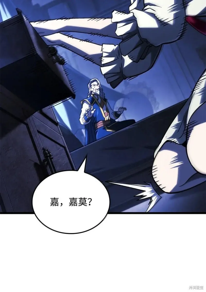 第104话48