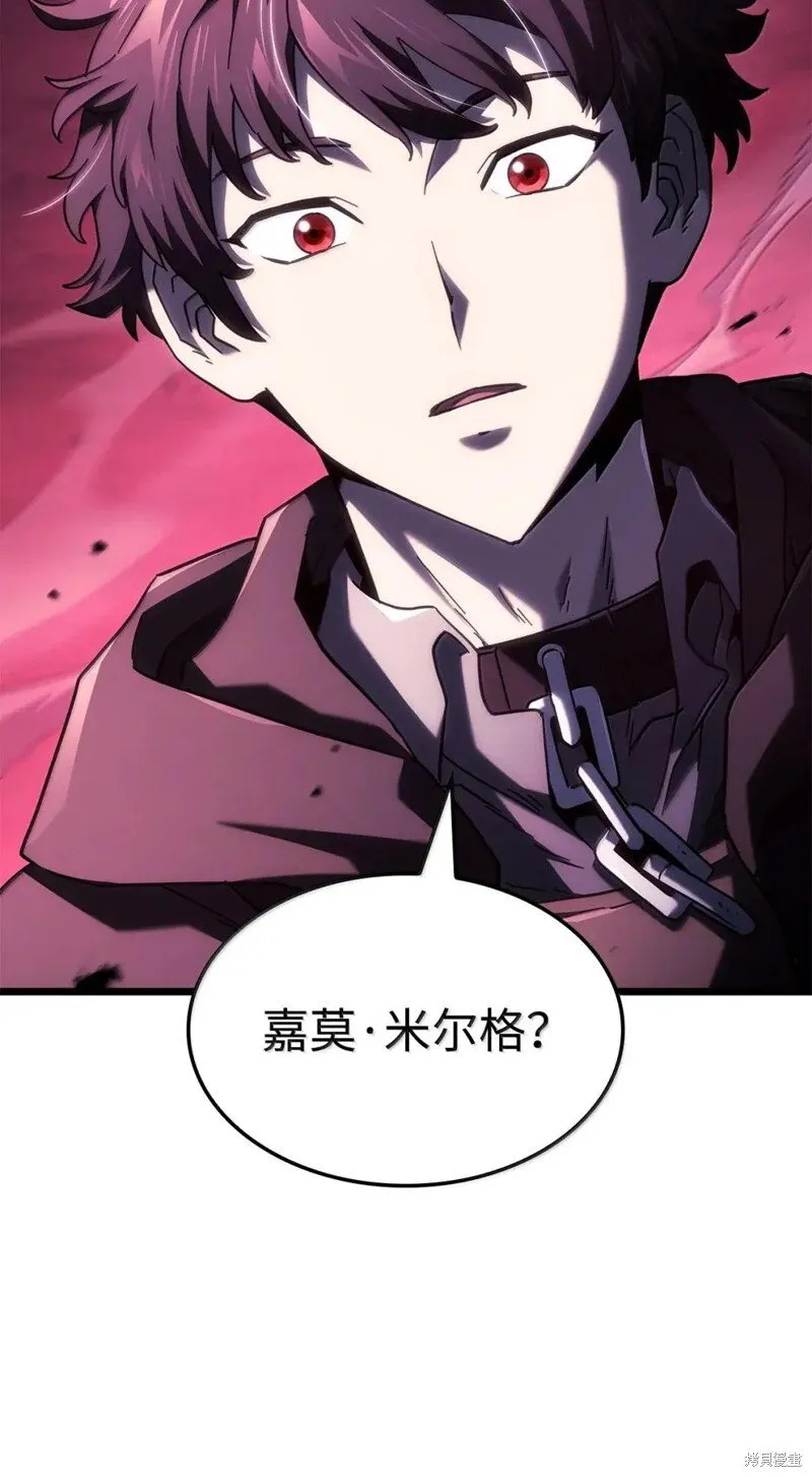 第106话92