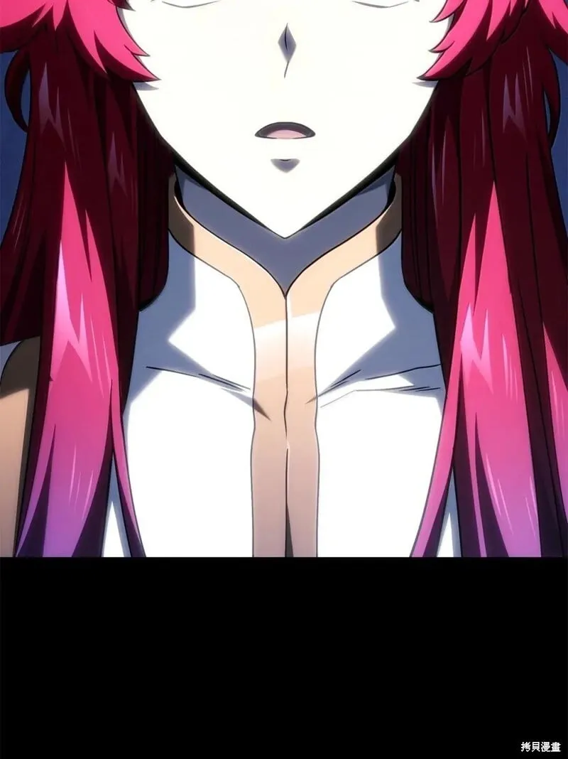 第105话120