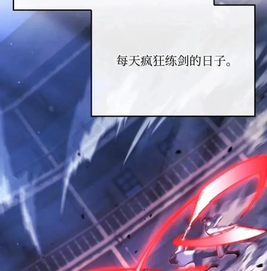 108 喜怒哀乐11