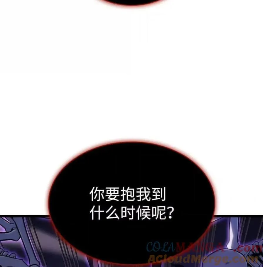 107 难以抉择12