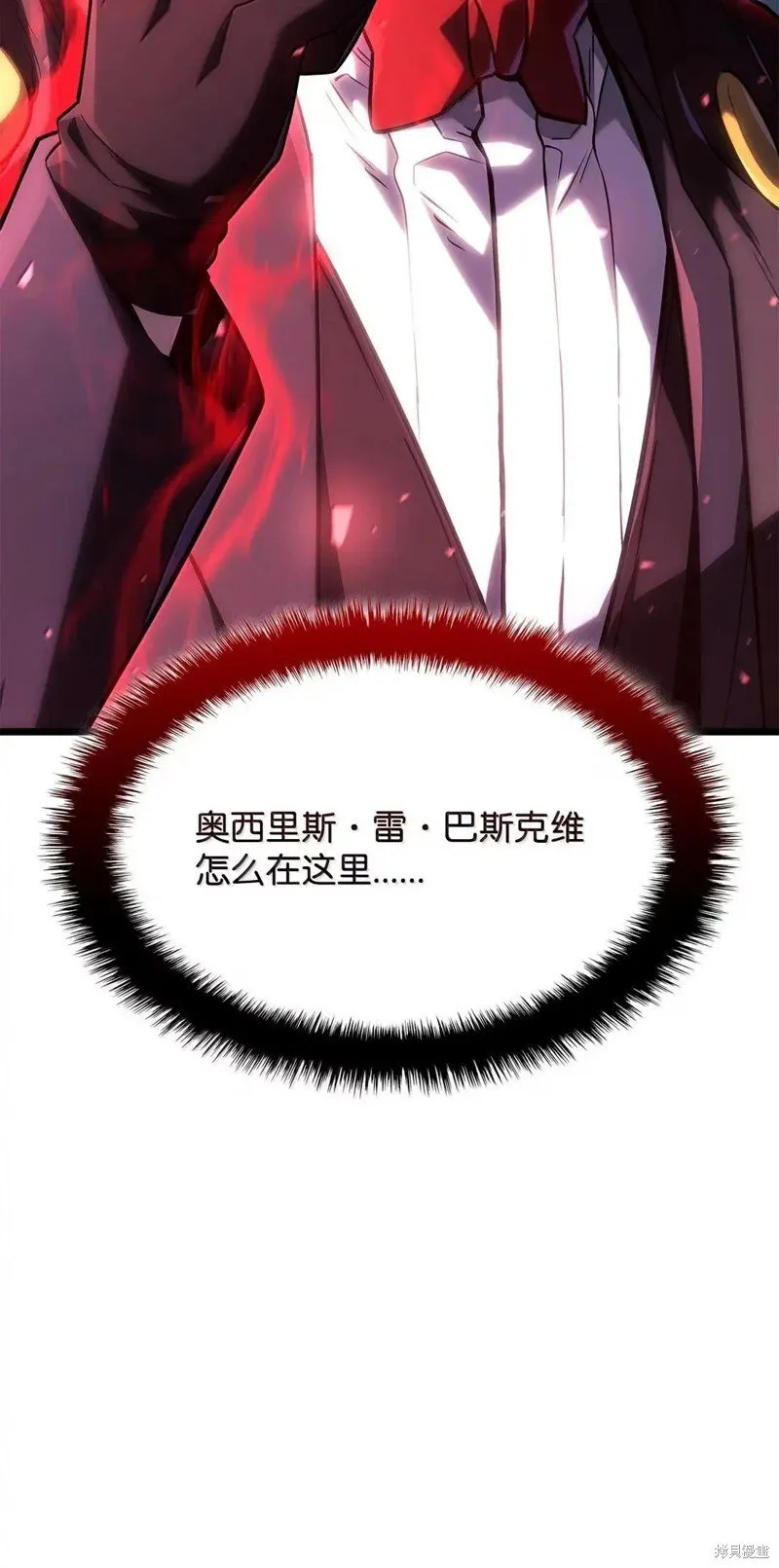 第101话38
