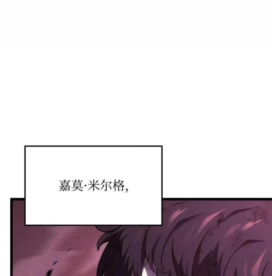109 解除契约19