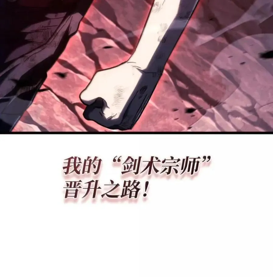 107 难以抉择186