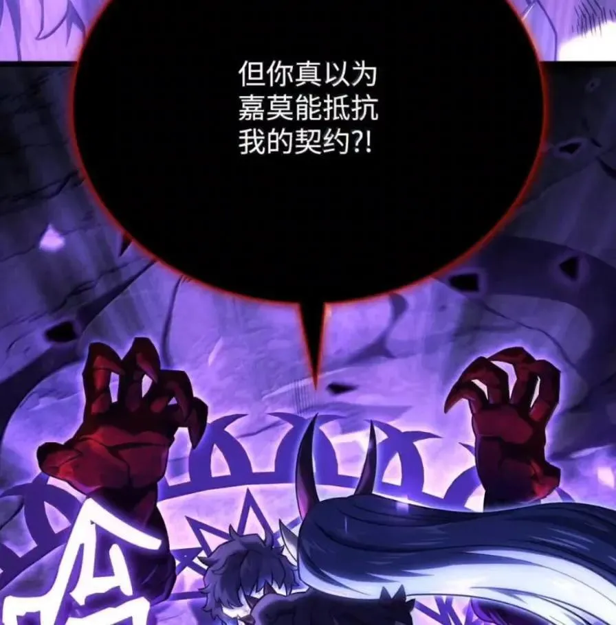 108 喜怒哀乐123