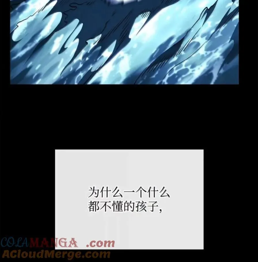 108 喜怒哀乐44