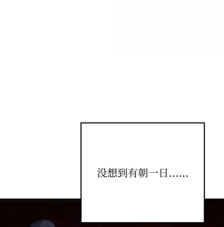 107 难以抉择175