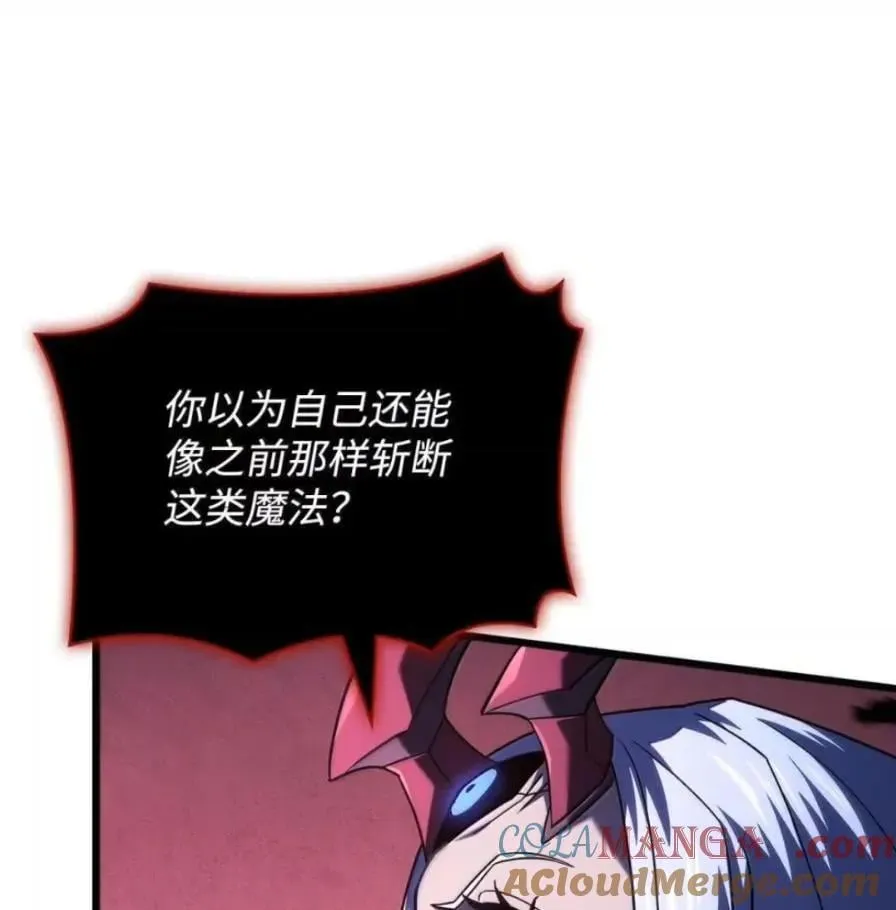107 难以抉择68