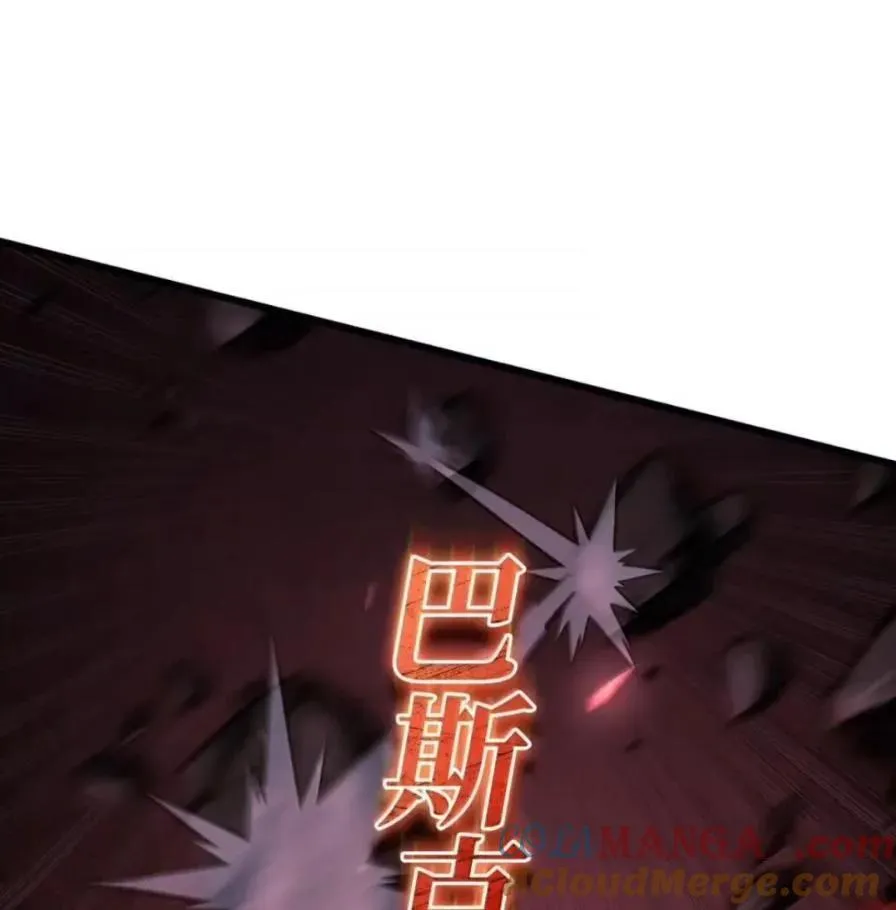 108 喜怒哀乐100